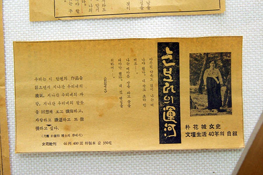 박_064.jpg
