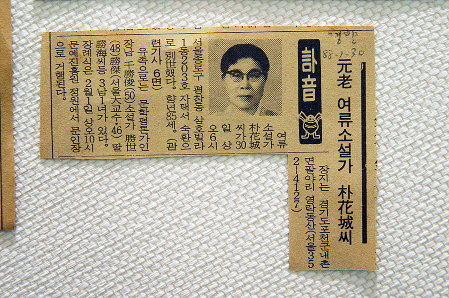 박_075.jpg