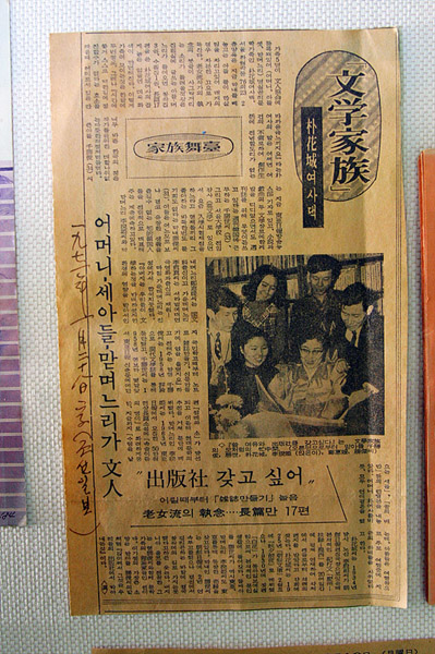 박_081.jpg