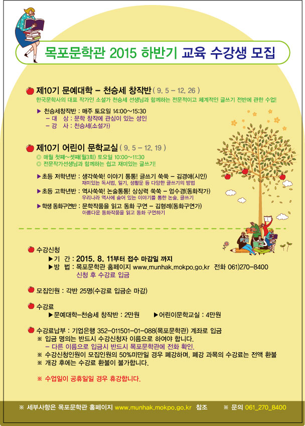 전단시안최종.jpg