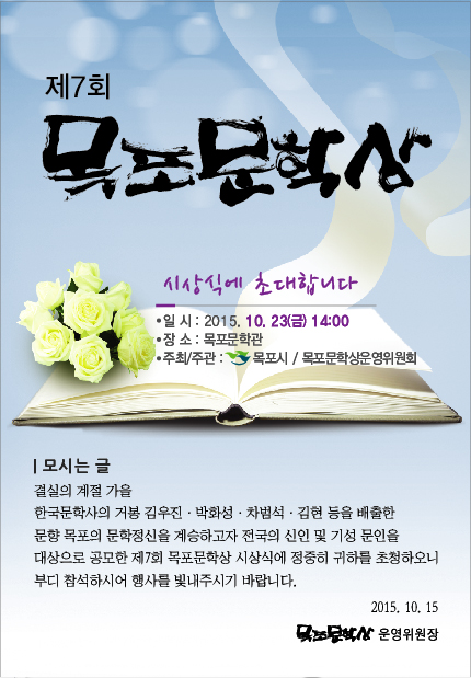 초대장-앞.jpg