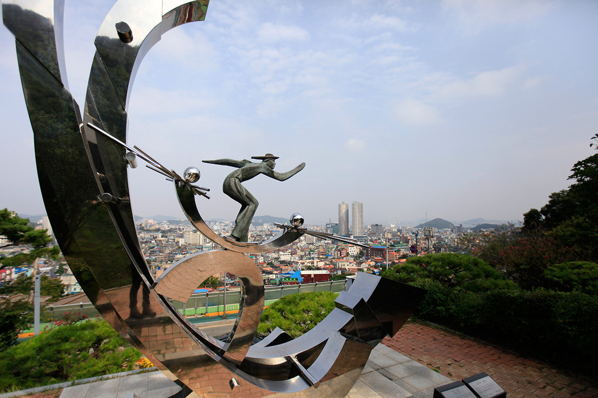 조각공원
