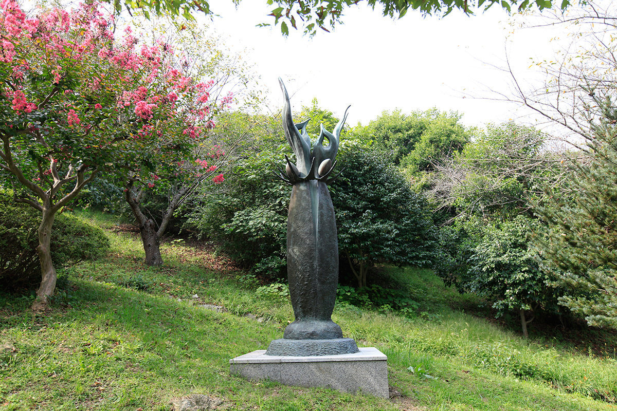 조각공원