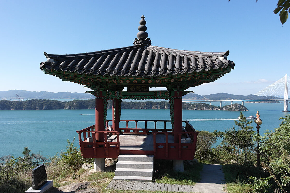 낙조대
