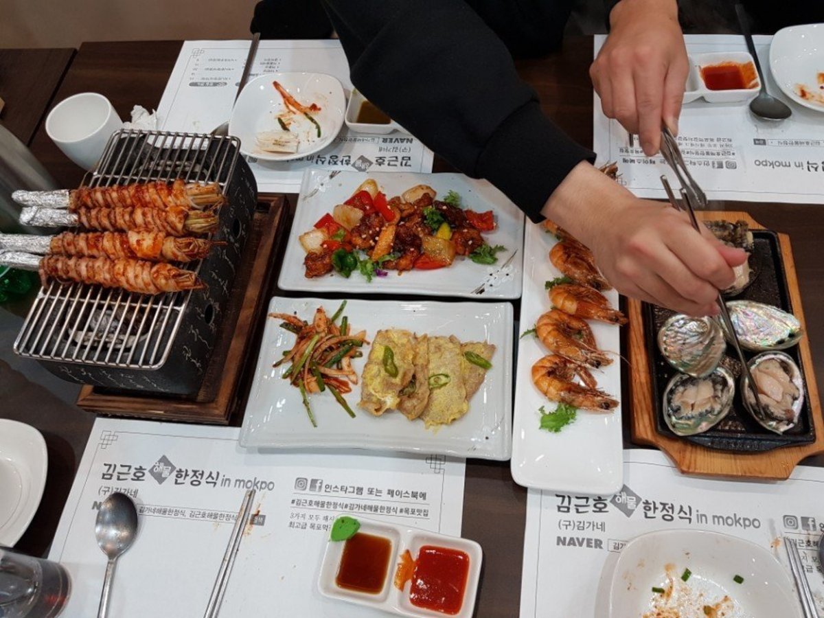 입구