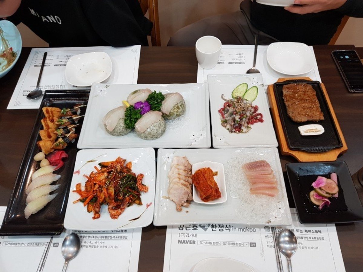 입구