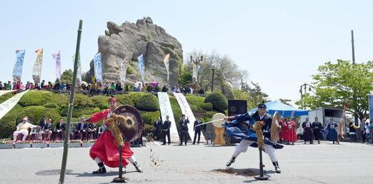 무예시범