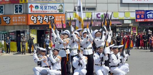 해군의장대공연