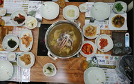 메뉴