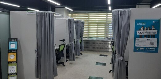 개인창업공간