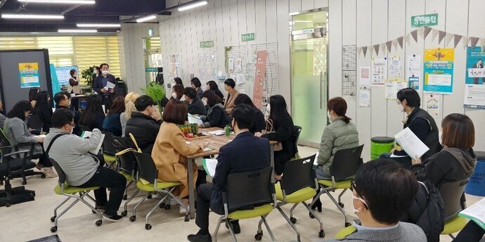 목포 청년잡고 사업 오리엔테이션