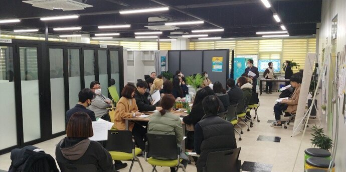 목포 청년잡고 사업 오리엔테이션