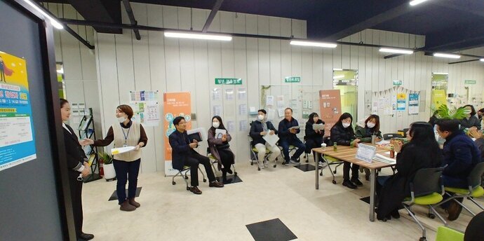 목포 청년잡고 사업 오리엔테이션