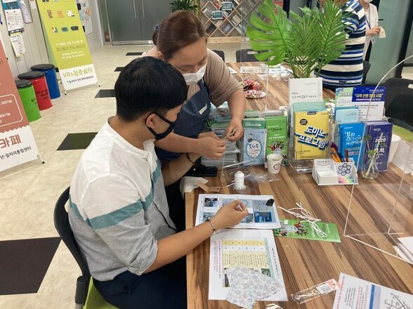 목포청년 원데이클래스 <6월>