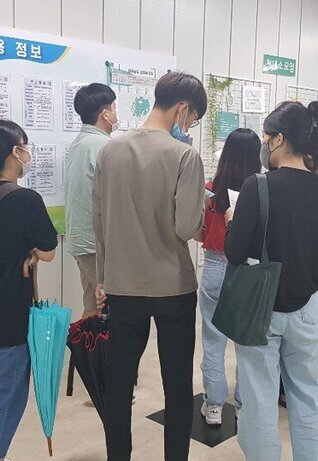 서울 청년들의 목포 나들이 제 1탄