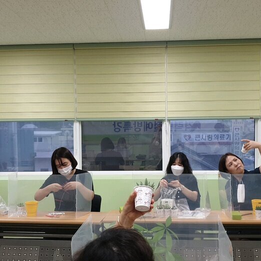 재직자 힐링프로그램1