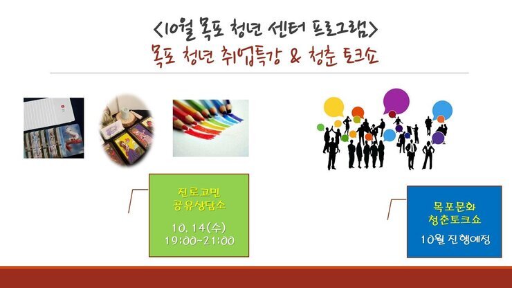 10월2.JPG
