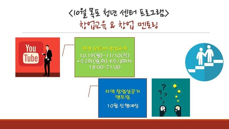 10월1.JPG