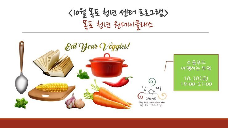 10월4.JPG