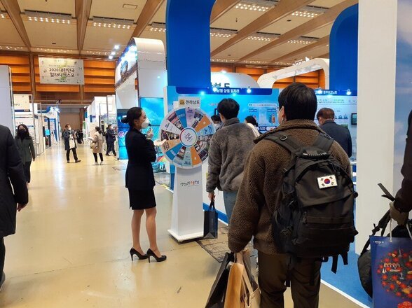 2020 대한민국 일자리 엑스포에 다녀왔습니다!