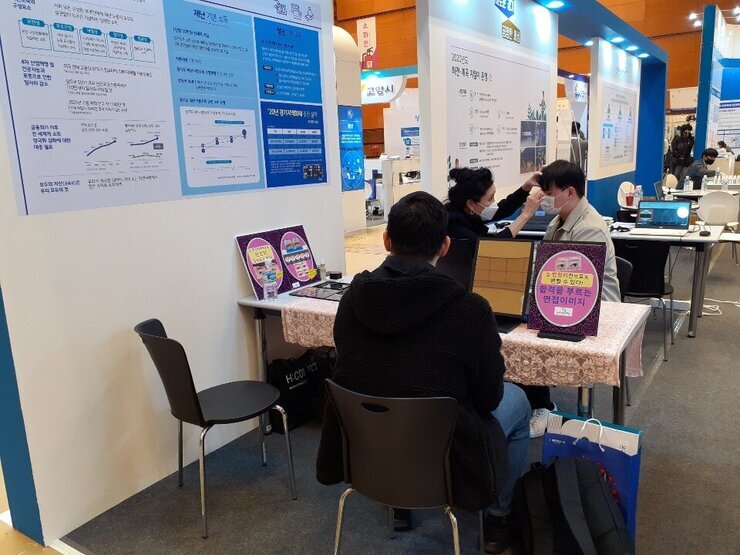 KakaoTalk_20201118_141128668_01.jpg
