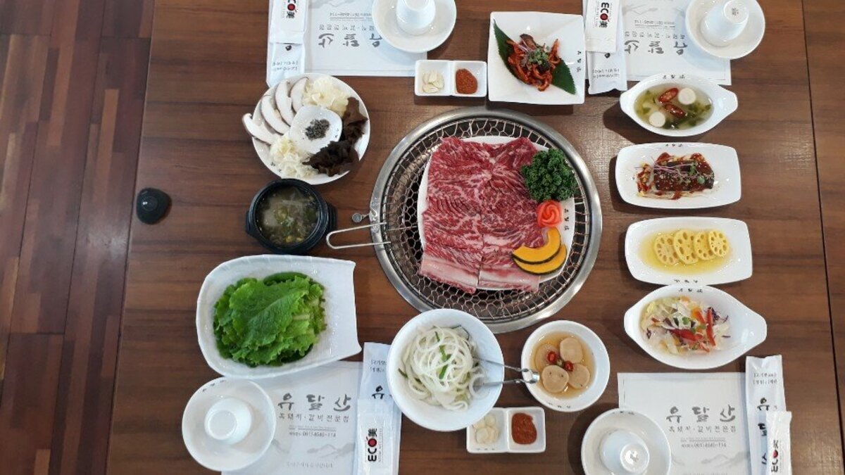 유달산 숯불갈비