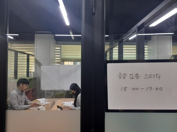 KakaoTalk_20201219_150919720.jpg