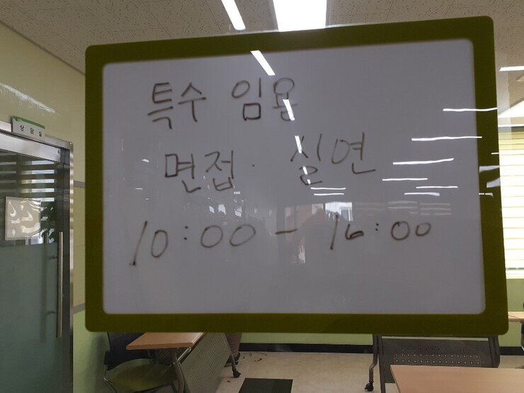 KakaoTalk_20210114_104118040_02.jpg