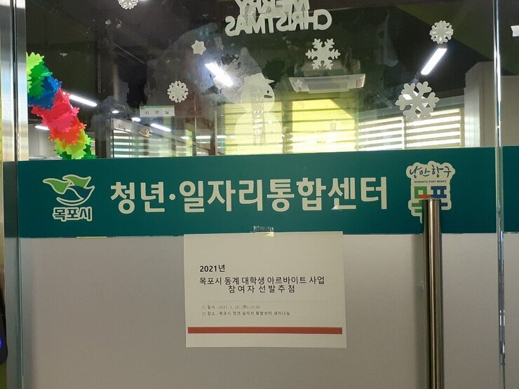 KakaoTalk_20210119_102047004.jpg