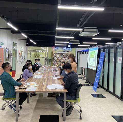 4월 취업특강 : 강점을 살리는 면접클리닉