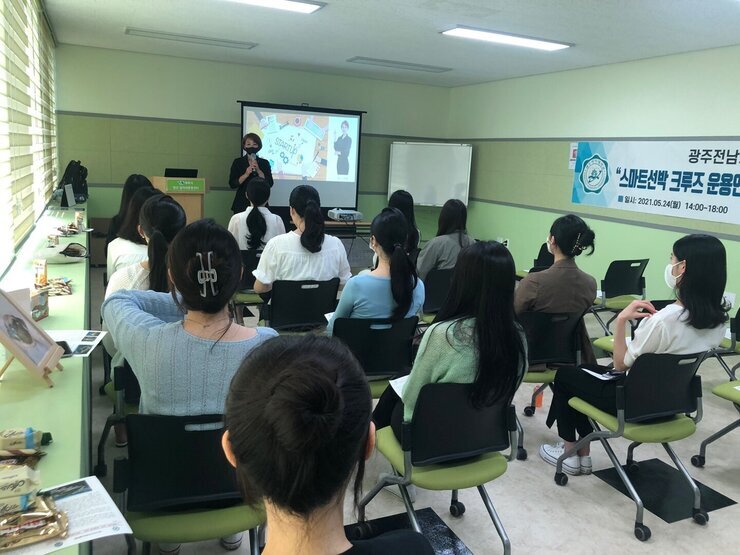 KakaoTalk_20210525_115929707.jpg