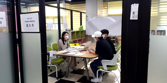 하계대학생 아르바이트 접수!