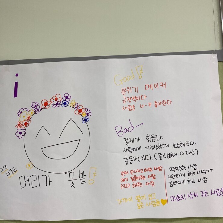 KakaoTalk_20210722_093408742.jpg