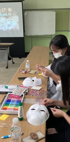 청년도전지원사업 '마음건강회복프로그램-집단상담'