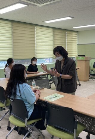청년도전지원사업 '진로탐색 프로그램'