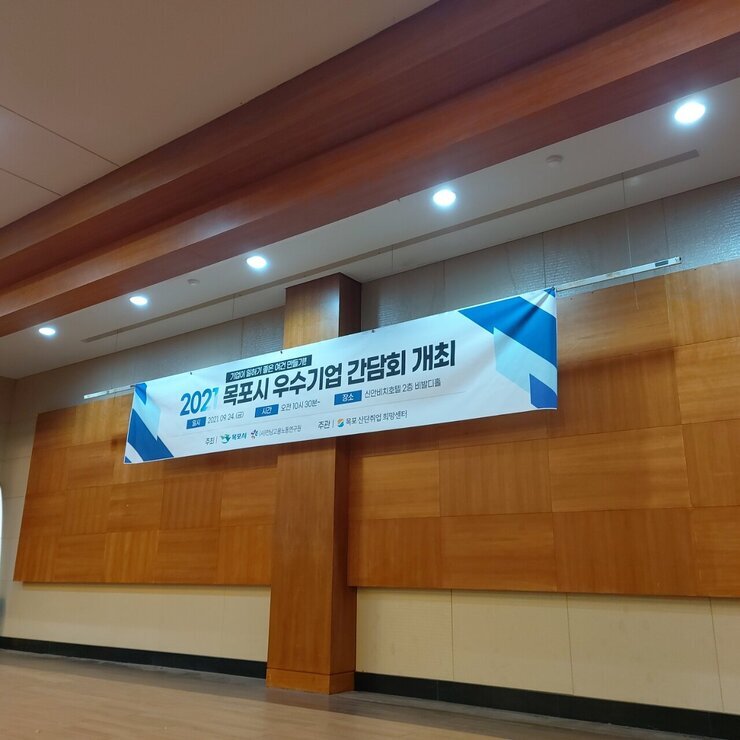 KakaoTalk_20210924_150059934_04.jpg