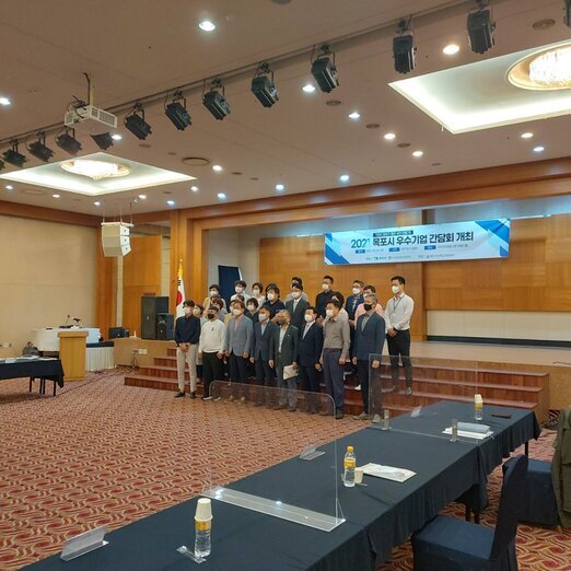 목포시 우수기업 간담회 방문!