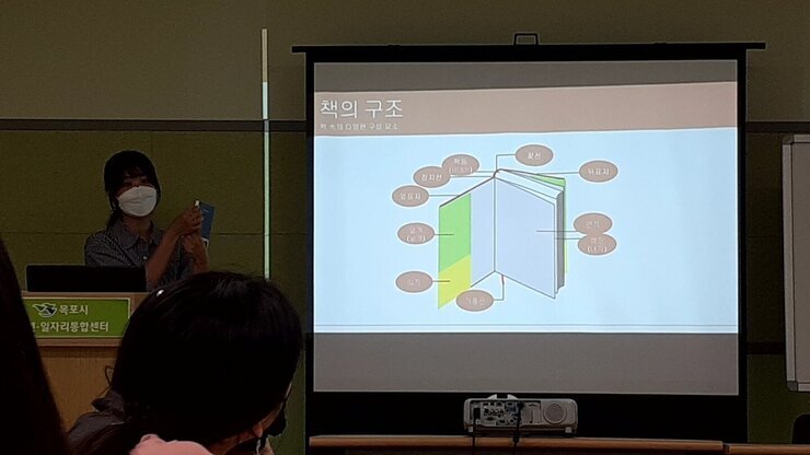 KakaoTalk_20210927_110355067_02.jpg