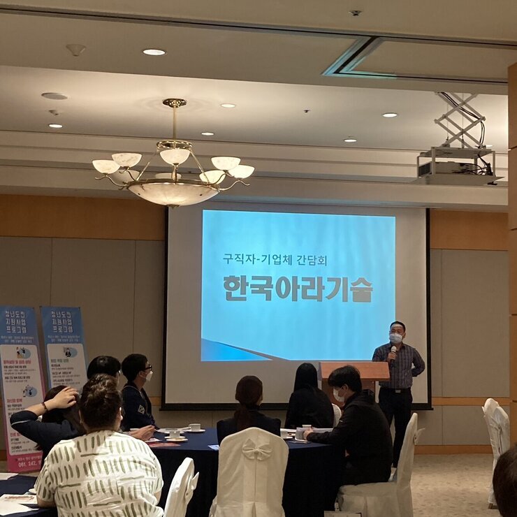 KakaoTalk_20211015_175143021_07.jpg