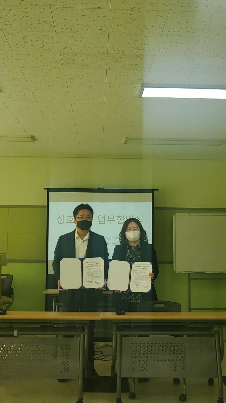 KakaoTalk_20211022_144042519_02.jpg