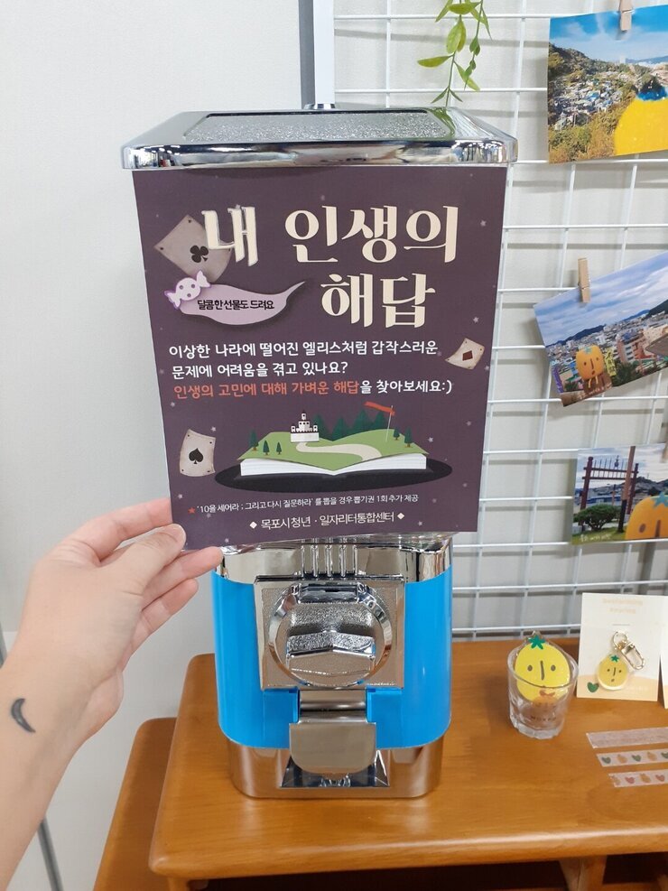 KakaoTalk_20211028_141621796.jpg