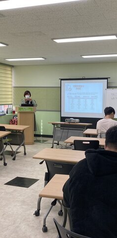 청년도전지원사업 '나의 희망직종 파악하기'