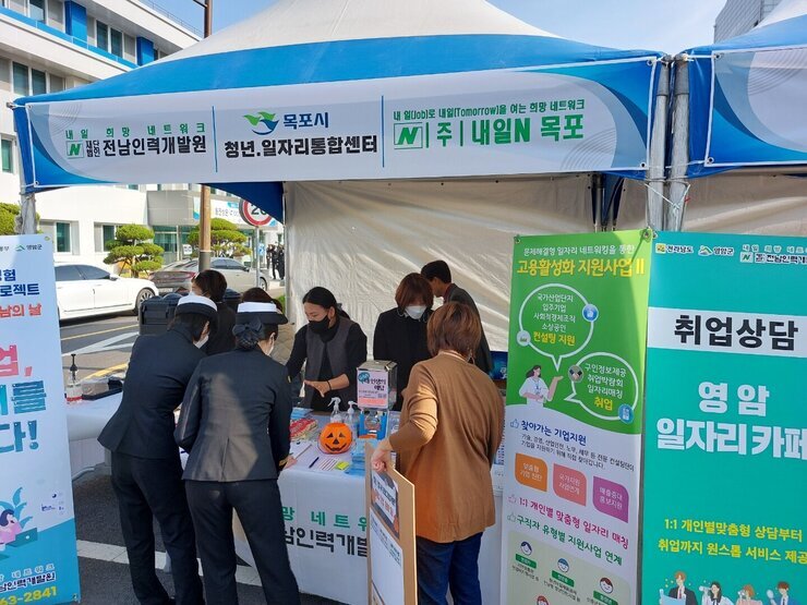 KakaoTalk_20211104_163843580_01.jpg