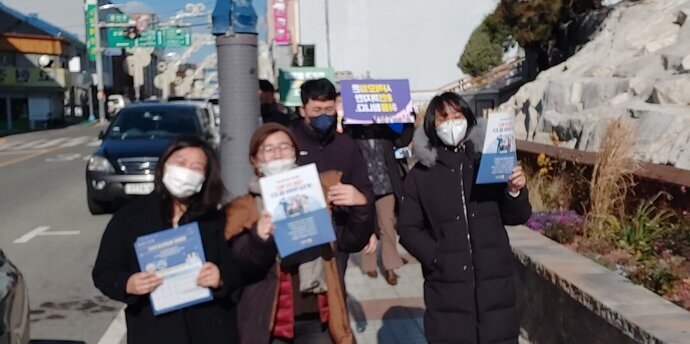 전라남도와 목포시가 함께하는 코로나19 예방 캠페인
