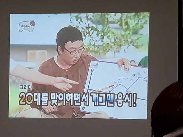 12월 심리상담 프로그램 : 함께 떠나는 인생 가치 여행