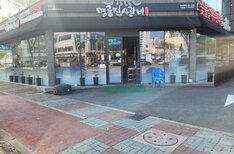 명륜진사갈비 하당점