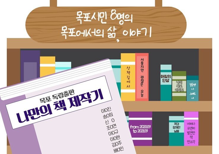 독서모임2.jpg