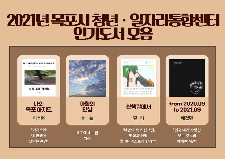 독서모임4.jpg