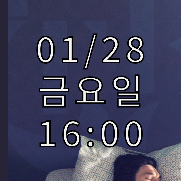 대지 1 복사본.png