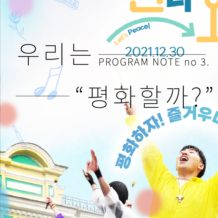 대지 3.png